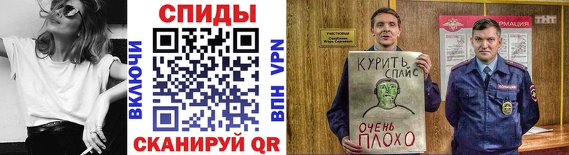Купить закладки  Камышин  БУТИРАТ оксана 