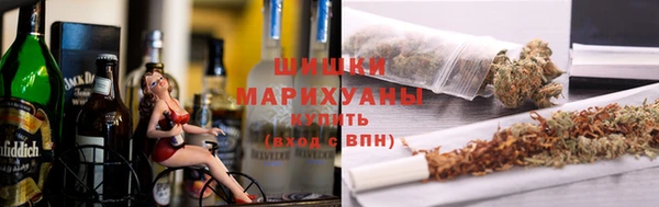 альфа пвп Волосово